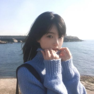 轴线